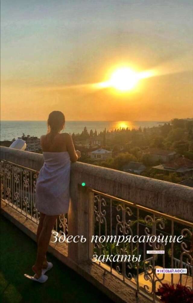 Мини-отель Mesto pod Solntsem Новый Афон-4